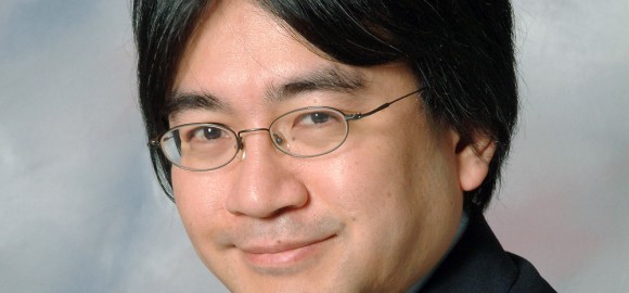 Satoru Iwata.jpg